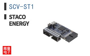SCV-ST1 ͼƬ